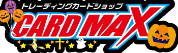 店舗情報 Cardmax トレーディングカード トレカ 通販 買取