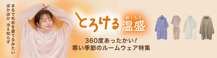 期間限定30OFF】食卓もアジアン雑貨でチョイス！デザイン色々アジアン箸・はし・ハシ♪  の通販｜マーライ【公式ショップ】