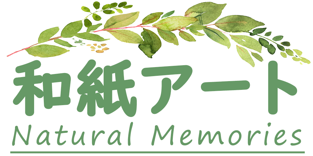 和紙のインテリアアート Natural Memories