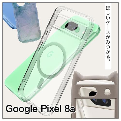 Googlepixel 8a